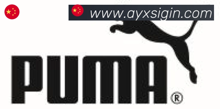 爱游戏体育合作伙伴